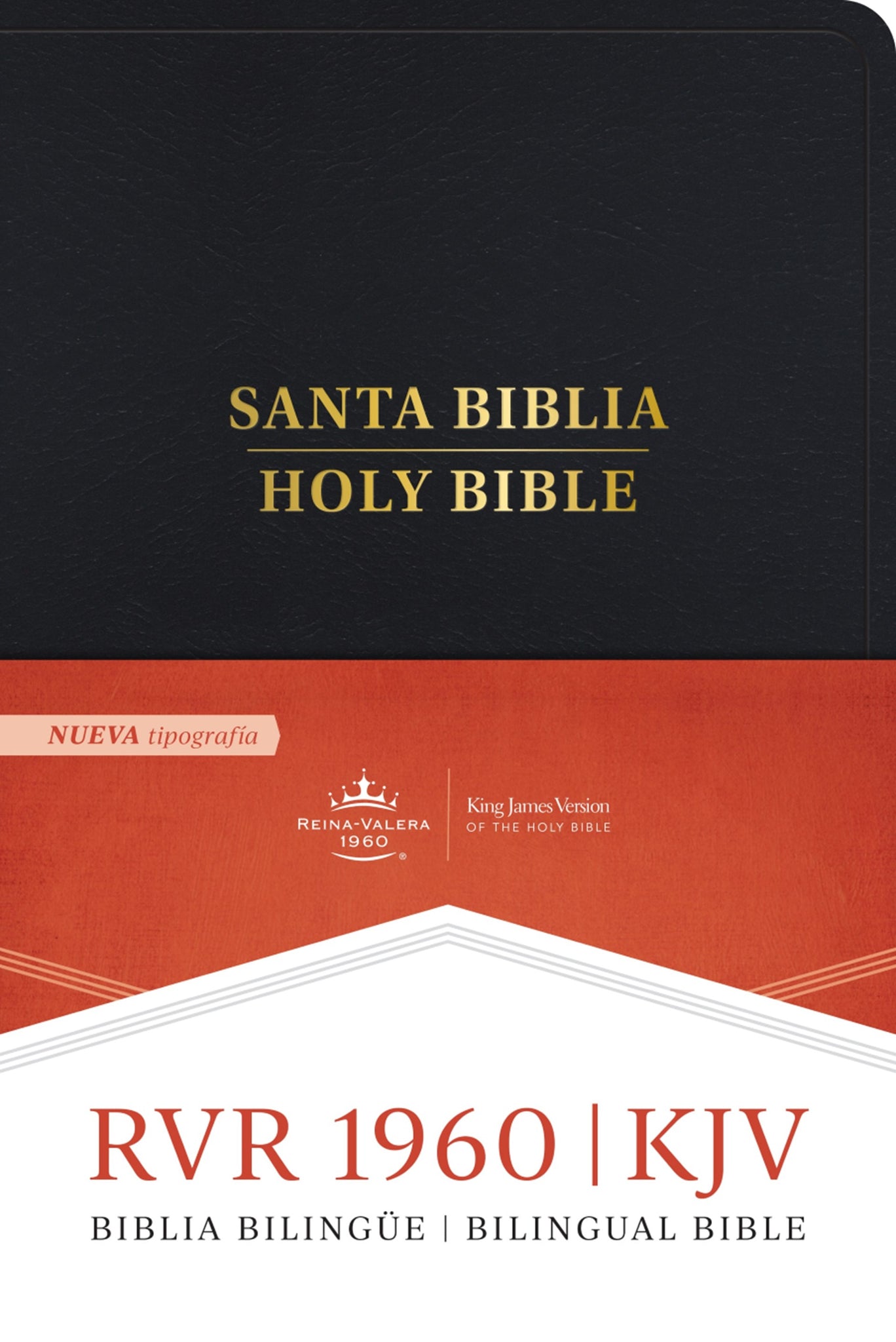 Biblia Bilingue RVR/KJV Imitación Piel
