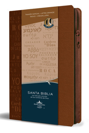 Biblia RVR60 Nombres de Dios LGrande Símil Indice Cierre