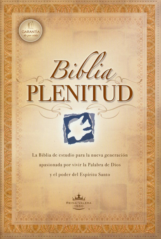 Biblia Plenitud RVR 60 (tapa dura)