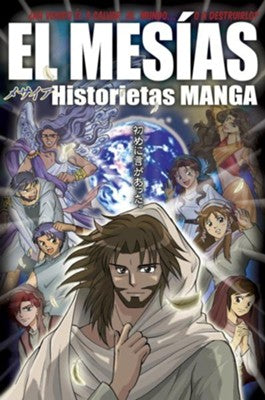 El Mesías (Manga)