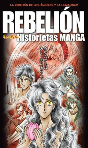 Rebelión (Historietas manga)