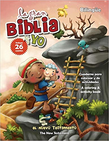 La gran Biblia y yo: Nuevo Testamento (Cuaderno para colorear)