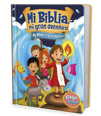 Mi Biblia mi gran aventura (bilingue)
